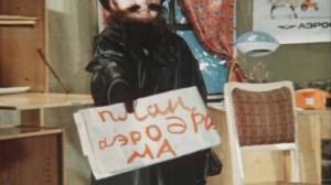 Кадры из фильма Где это видано, где это слыхано (1973)