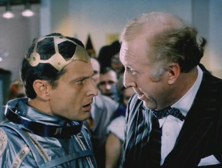 Кадр из фильма Эта веселая планета (1973)