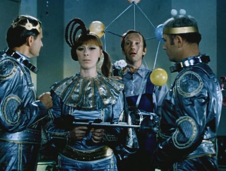 Кадр из фильма Эта веселая планета (1973)