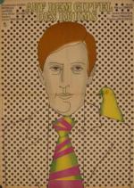 Час Пик / Godzina szczytu (1973)