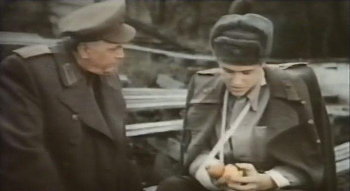 Кадр из фильма Высокое звание - 2: Ради жизни на земле (1973)