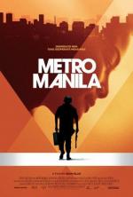 Метрополитен Манила / This Is the End (2013)