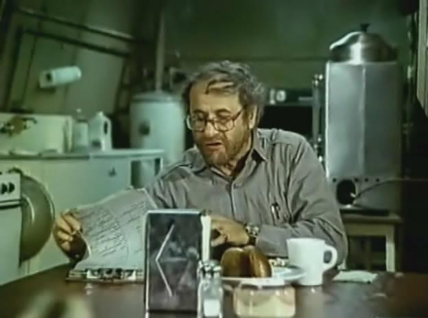 Кадр из фильма Смерть в холодную ночь / A Cold Night's Death (1973)