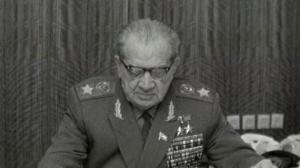 Кадры из фильма Меченый атом (1973)