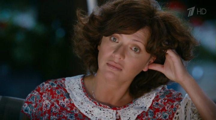 Кадр из фильма Ангел в сердце (2013)