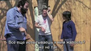 Кадры из фильма Меня зовут Шмуэль / Koreyim Li Shmil (1973)