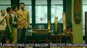 Кадры из фильма Столик номер 21 / Table No.21 (2013)