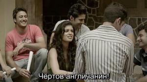 Кадры из фильма Столик номер 21 / Table No.21 (2013)