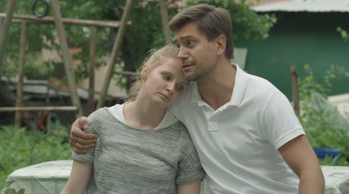 Кадр из фильма Слишком красивая жена (2013)