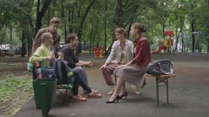 Кадры из фильма Слишком красивая жена (2013)