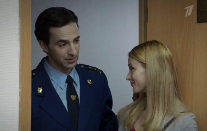 Кадр из фильма Если любишь - прости (2013)