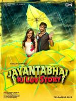 История любви Джаянты Бхая / Jayantabhai Ki Luv Story (2013)