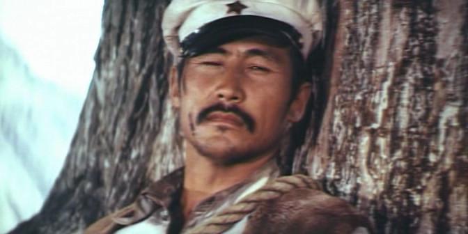 Кадр из фильма Седьмая пуля (1973)