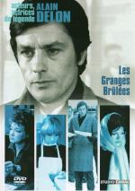 Подозрение / Les granges brûlées (1973)
