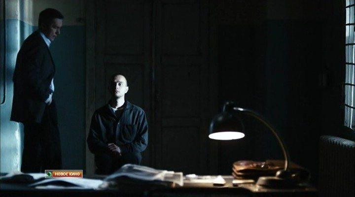 Кадр из фильма Прозрение (2013)