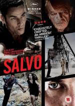 Сальво / Salvo (2013)