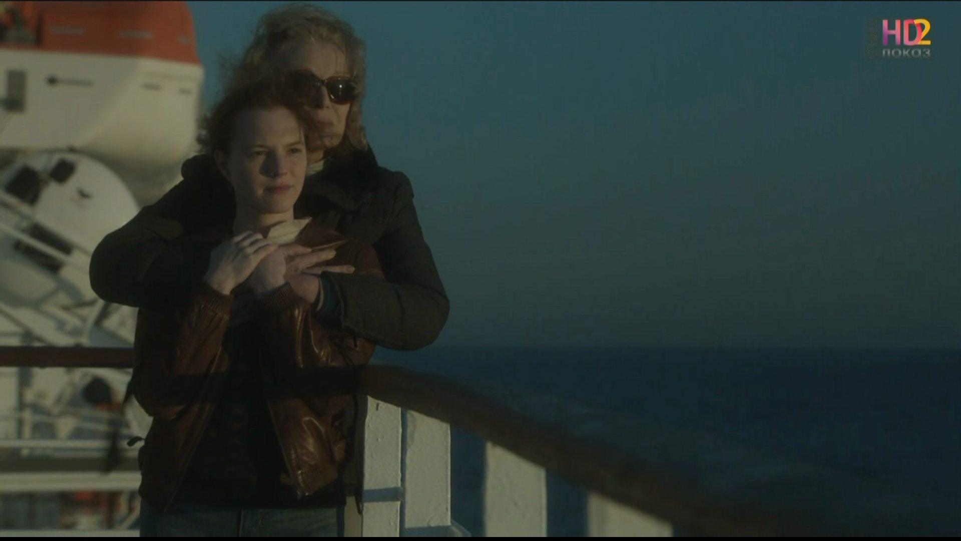 Кадр из фильма Три безмолвия / Les trois silences (2013)