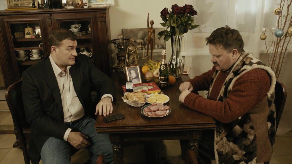 Кадр из фильма Старый новый дом (2013)