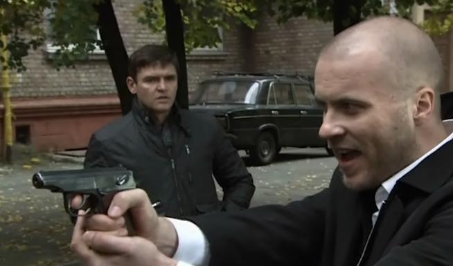 Кадр из фильма Опасная любовь (2013)