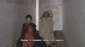 Кадры из фильма Смерть улыбается убийце / La morte ha sorriso all'assassino (1973)