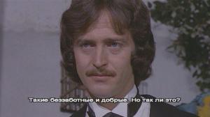 Кадры из фильма Смерть улыбается убийце / La morte ha sorriso all'assassino (1973)