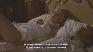 Кадры из фильма Смерть улыбается убийце / La morte ha sorriso all'assassino (1973)