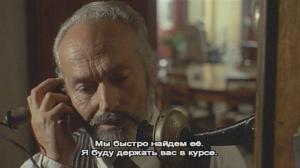 Кадры из фильма Смерть улыбается убийце / La morte ha sorriso all'assassino (1973)