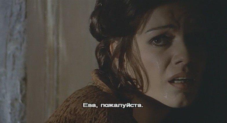 Кадр из фильма Смерть улыбается убийце / La morte ha sorriso all'assassino (1973)