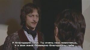 Кадры из фильма Смерть улыбается убийце / La morte ha sorriso all'assassino (1973)