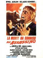 Смерть улыбается убийце / La morte ha sorriso all'assassino (1973)