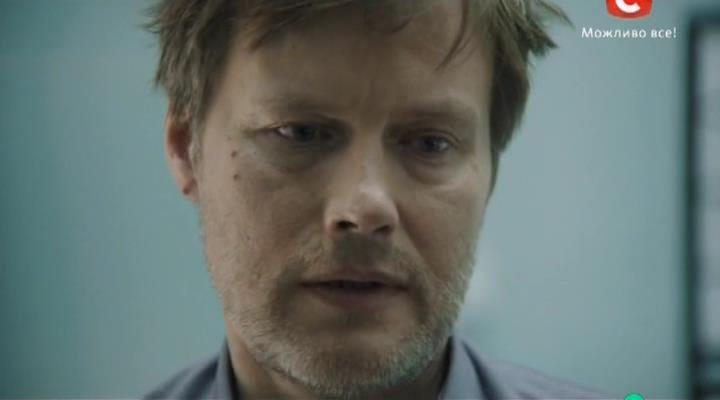 Кадр из фильма Московские сумерки (2013)