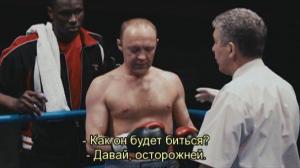 Кадры из фильма Шахта (2013)