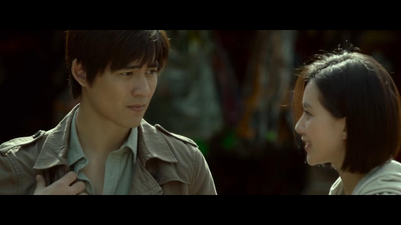 Кадр из фильма Мгновение любви / A Moment of Love (2013)