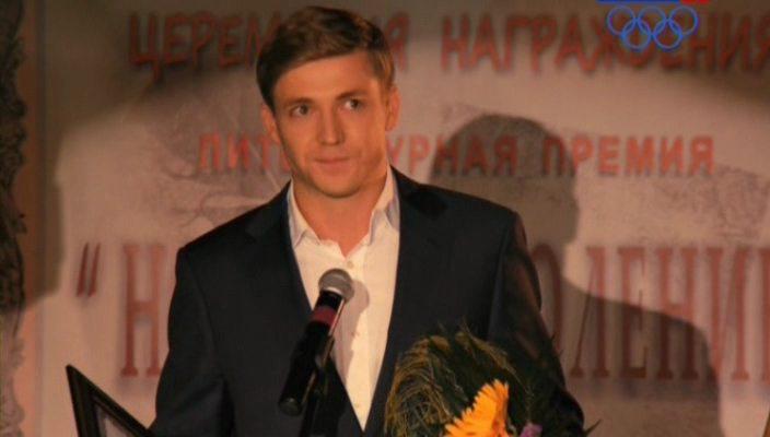 Кадр из фильма С чистого листа (2013)