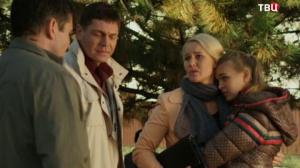 Кадры из фильма Ты заплатишь за всё (2013)