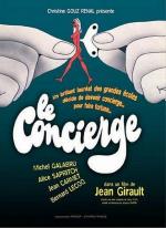 Консьерж / Le concierge (1973)