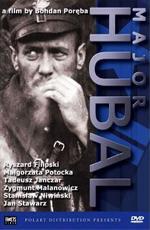 Хубал / Hubal (1973)