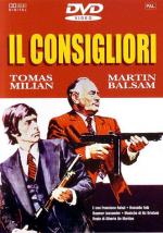 Советники / Il consigliori (1973)
