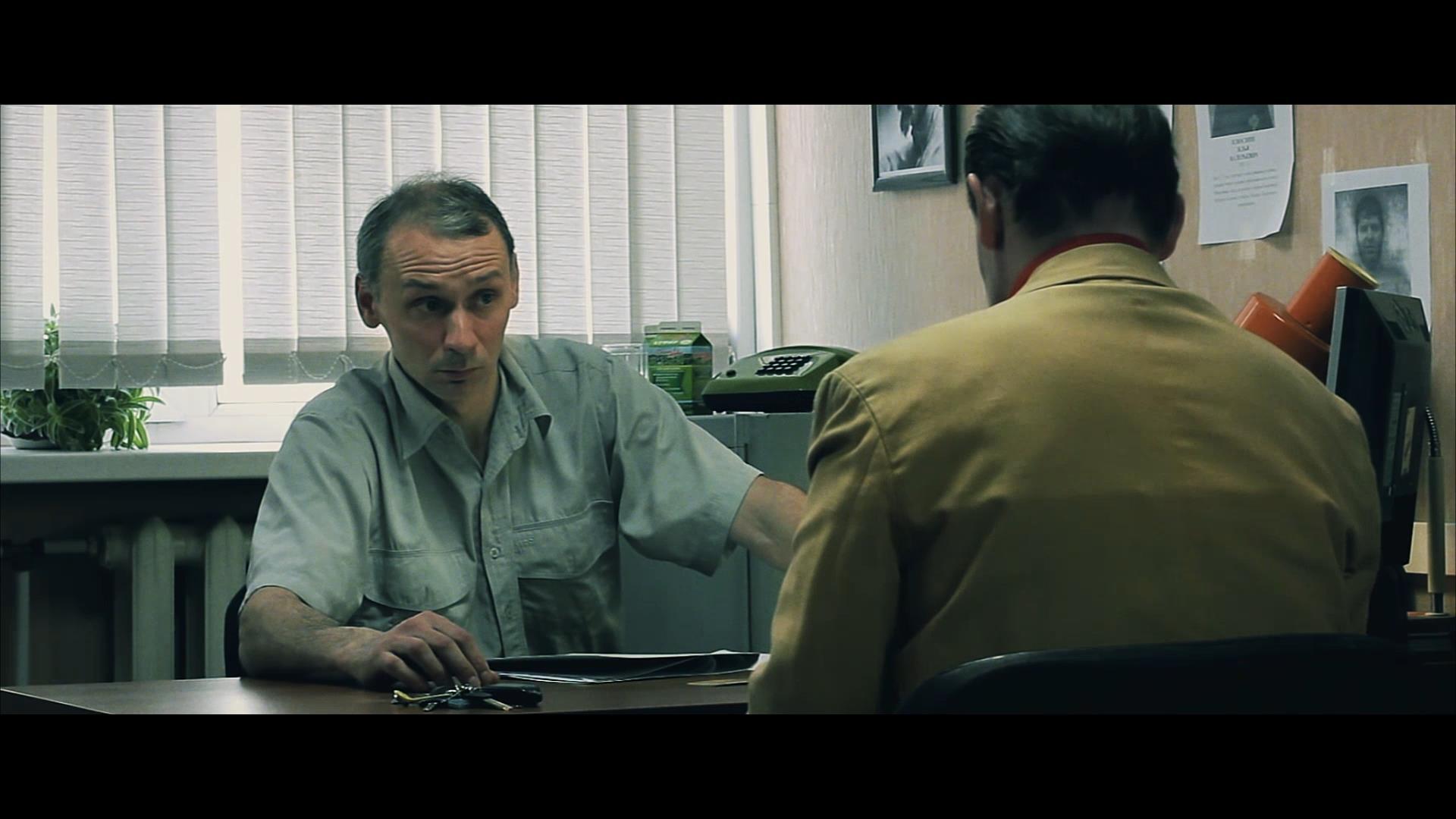 Кадр из фильма Не повезло (2013)