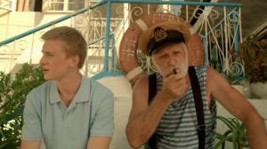 Кадры из фильма Летние каникулы (2013)