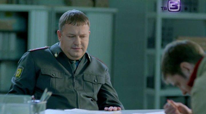 Кадр из фильма Пленница (2013)