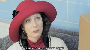 Кадры из фильма Мама будет против (2013)