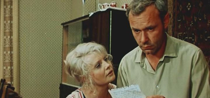 Кадр из фильма Мачеха (1973)
