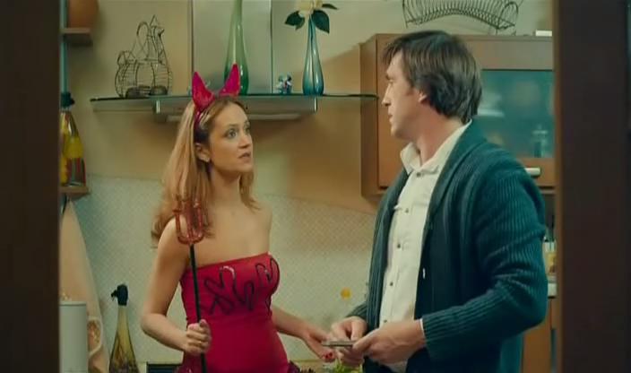 Кадр из фильма Праздник взаперти (2012)