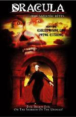 Сатанинские обряды Дракулы / The Satanic Rites of Dracula (1973)
