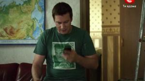 Кадры из фильма Четверг, 12-e (2012)
