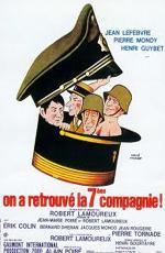 Куда же делась седьмая рота? / Mais ou est donc passee la septieme compagnie? (1973)