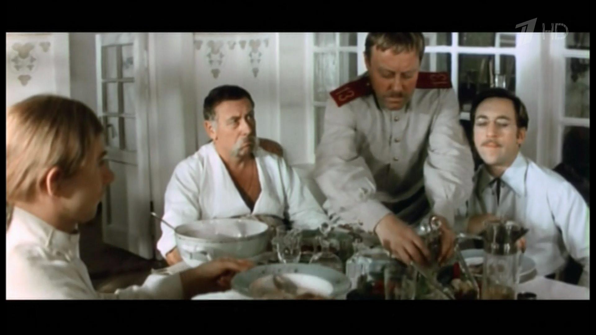 Кадр из фильма Плохой хороший человек (1973)