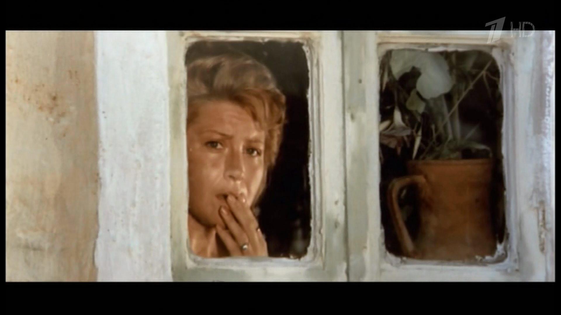Кадр из фильма Плохой хороший человек (1973)