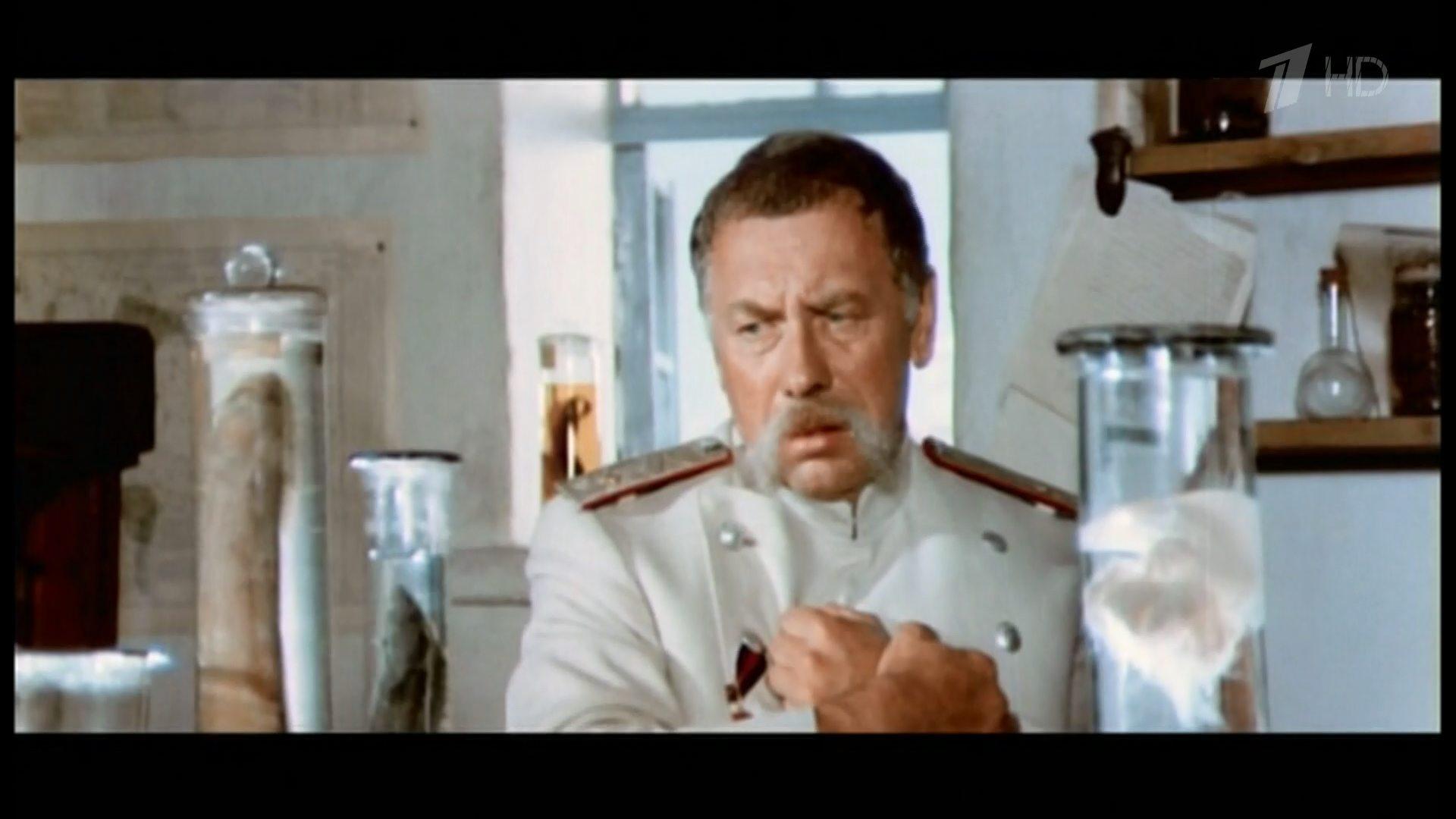 Кадр из фильма Плохой хороший человек (1973)